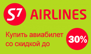 Дорогие болельщики!
