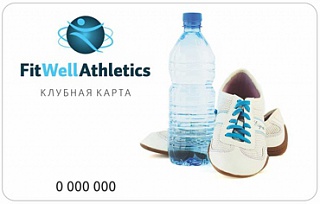 FITWELLATHLETICS к Дню защиты детей!
