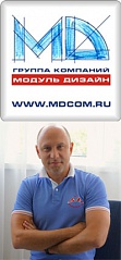Благодарим за поддержку!