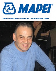 Благодарим компанию "МАПЕИ" 