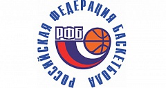 РФБ запретила клубам играть в Кубке Европы