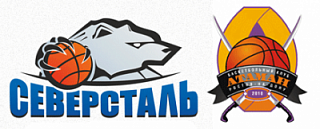 "СЕВЕРСТАЛЬ (Череповец) - "АТАМАН" - 80:77 2ОТ (13:10, 16:18, 20:12, 14:23, 8:8, 9:6). 