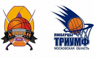 В День города  "Атаман" сыграет с "Триумфом".